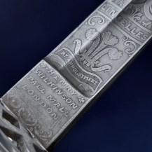 British Suakin Expedition 1854 Pattern Grenadier Guards Officer Sword, Ambrose Goddard 16